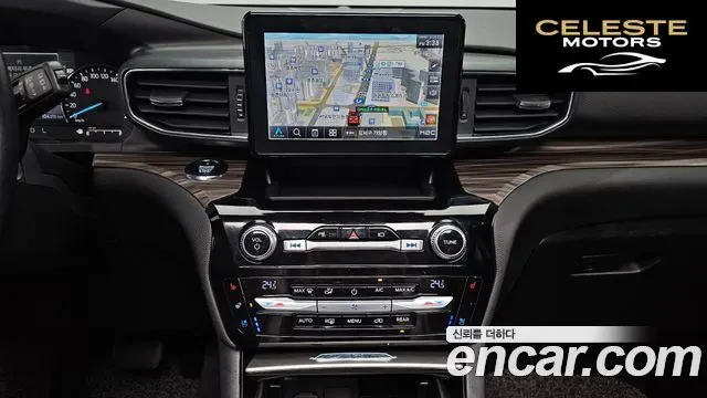 FORD 62.3 Limited 4WD 2021 — photo 14 sur 20