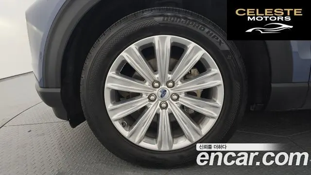 FORD 62.3 Limited 4WD 2021 — photo 5 sur 20