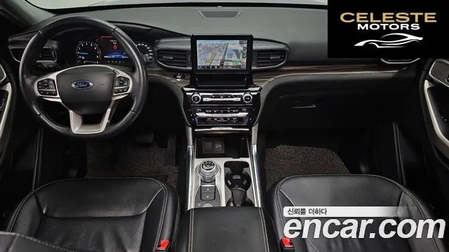 FORD 62.3 Limited 4WD 2021 — photo 7 sur 20