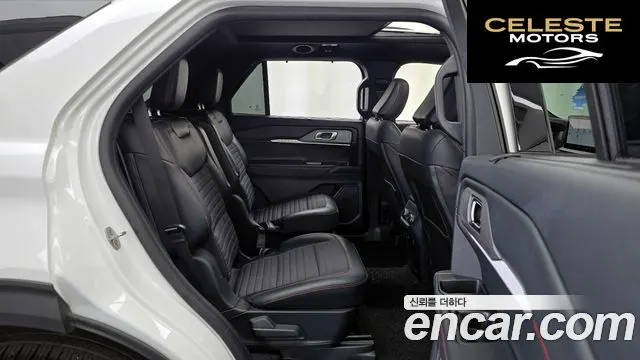 FORD 62.3 ST-Line 4WD 2025 — photo 12 sur 20