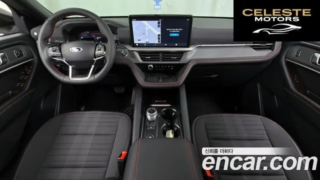 FORD 62.3 ST-Line 4WD 2025 — photo 7 sur 20