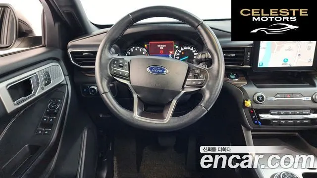 FORD 62.3 Limited 4WD 2020 — photo 13 sur 20