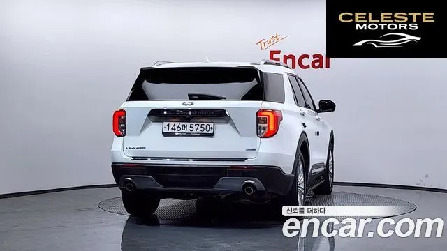 FORD 62.3 Limited 4WD 2020 — photo 4 sur 20