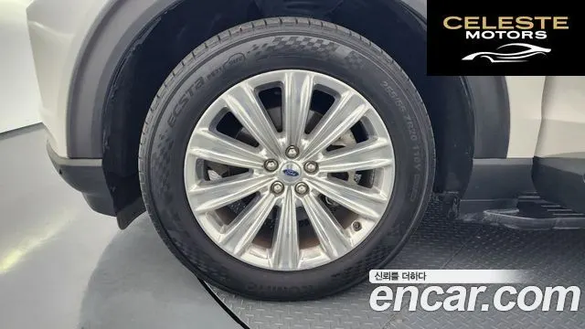 FORD 62.3 Limited 4WD 2020 — photo 5 sur 20