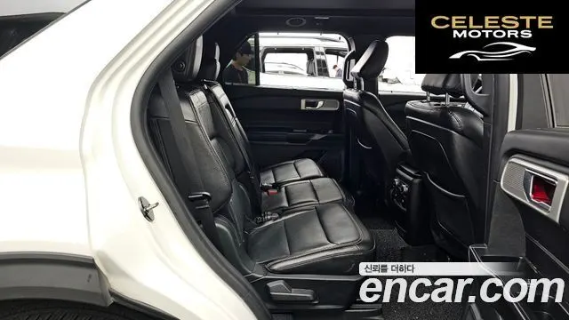 FORD 62.3 Limited 4WD 2020 — photo 12 sur 20