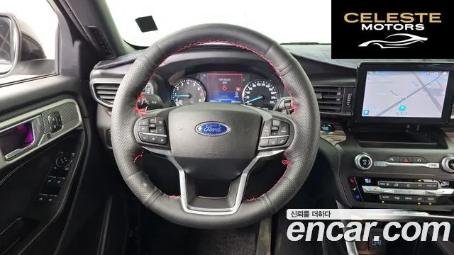 FORD 62.3 Limited 4WD 2020 — photo 13 sur 20