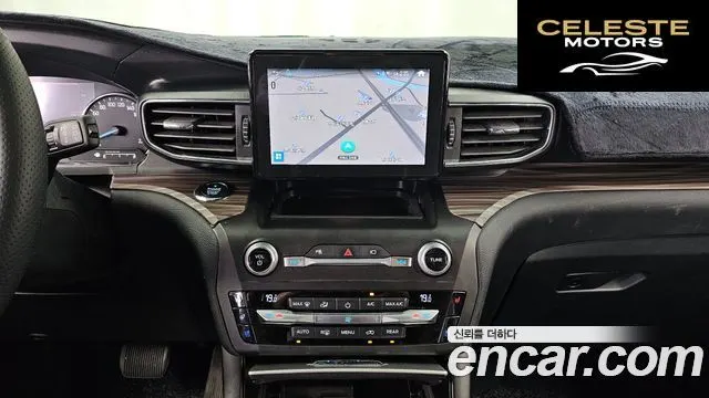 FORD 62.3 Limited 4WD 2020 — photo 14 sur 20