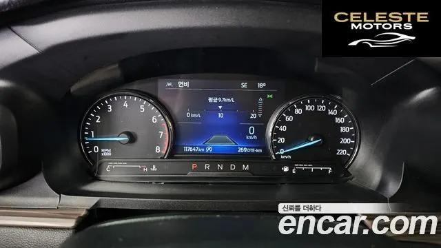 FORD 62.3 Limited 4WD 2020 — photo 8 sur 20