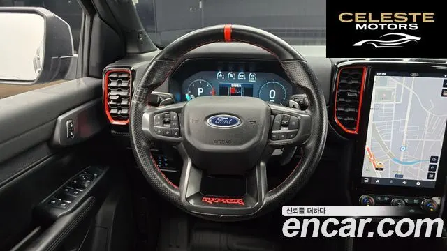 FORD 42.0 2023 — photo 13 sur 20