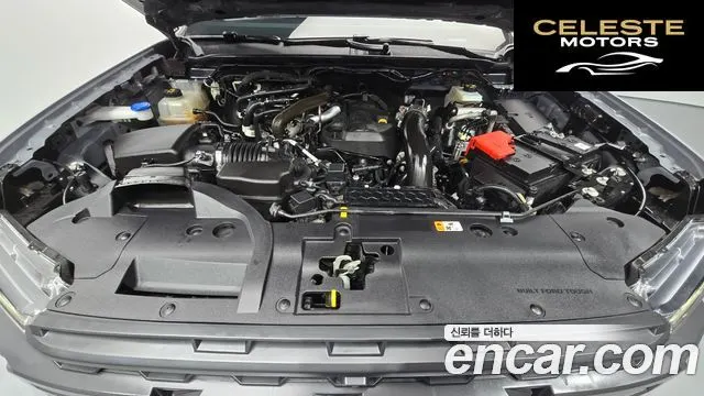 FORD 42.0 2023 — photo 6 sur 20