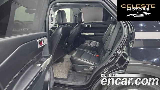 FORD 62.3 Limited 4WD 2021 — photo 11 sur 20