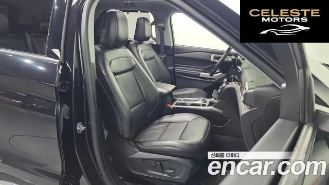 FORD 62.3 Limited 4WD 2021 — photo 12 sur 20