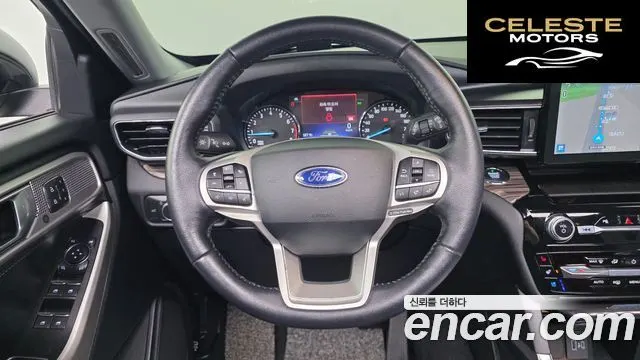 FORD 62.3 Limited 4WD 2021 — photo 13 sur 20