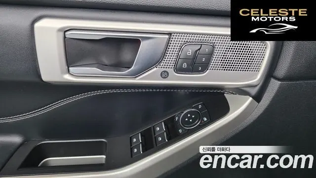 FORD 62.3 Limited 4WD 2021 — photo 14 sur 20