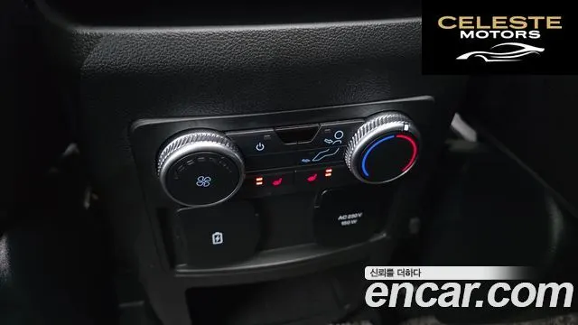 FORD 62.3 Limited 4WD 2021 — photo 17 sur 20