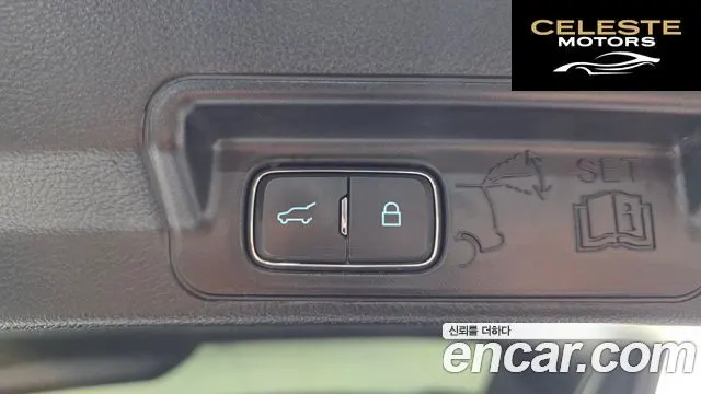FORD 62.3 Limited 4WD 2021 — photo 18 sur 20