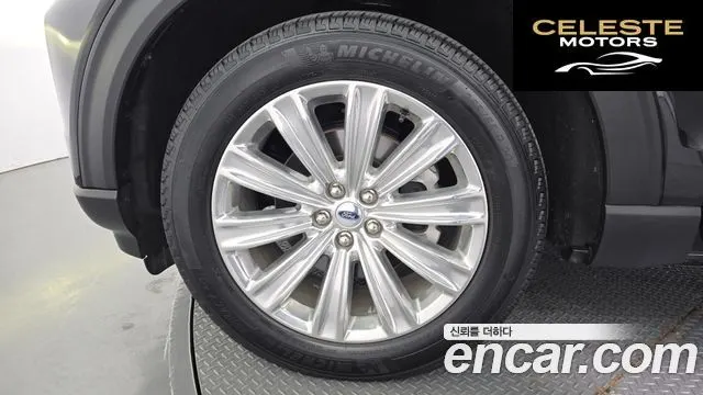 FORD 62.3 Limited 4WD 2021 — photo 5 sur 20