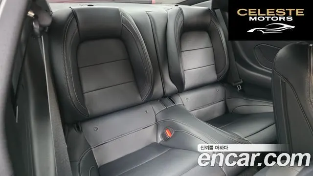 FORD 72.3 Premium Coupé 2024 — photo 12 sur 20