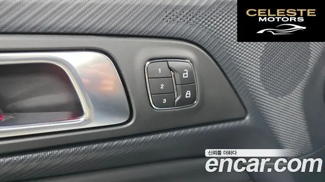 FORD 72.3 Premium Coupé 2024 — photo 18 sur 20