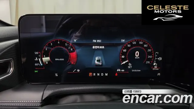 FORD 72.3 Premium Coupé 2024 — photo 8 sur 20