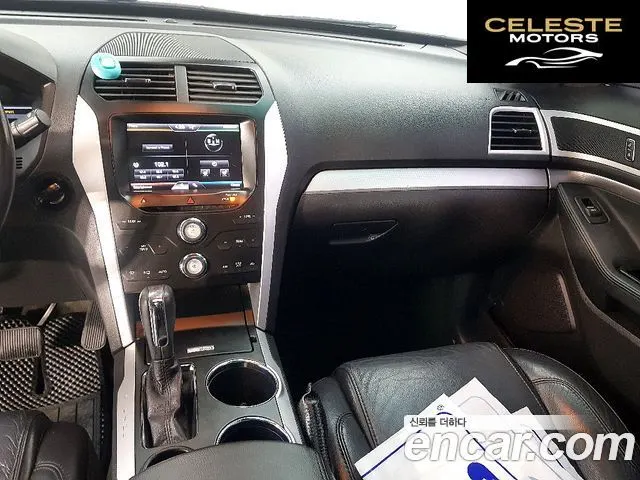 FORD 2.0 2WD 2013 — photo 10 sur 26