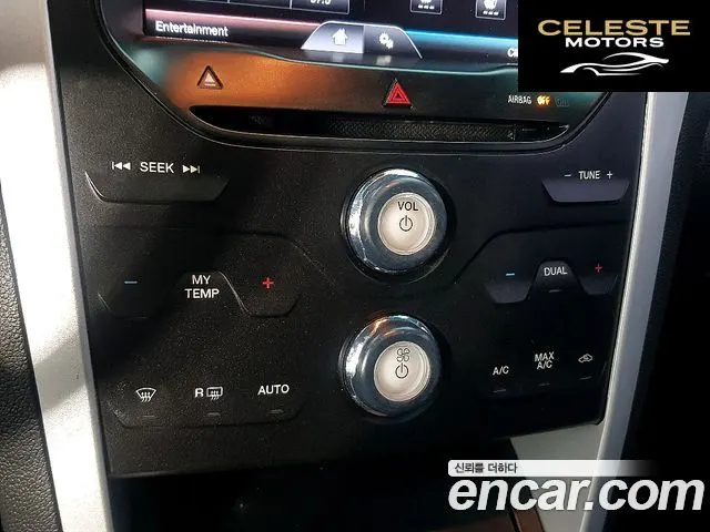 FORD 2.0 2WD 2013 — photo 12 sur 26