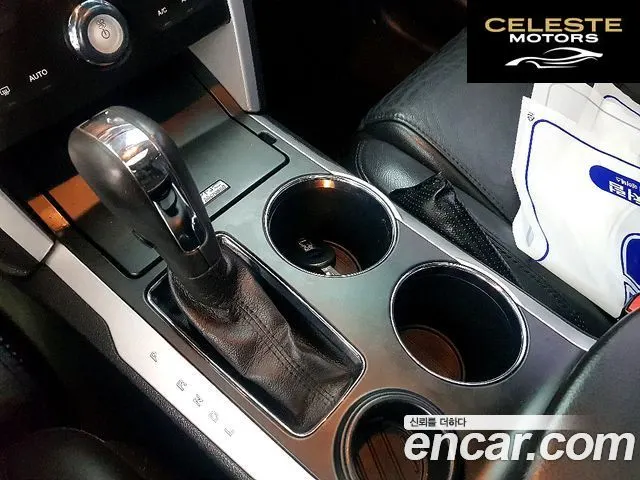 FORD 2.0 2WD 2013 — photo 13 sur 26