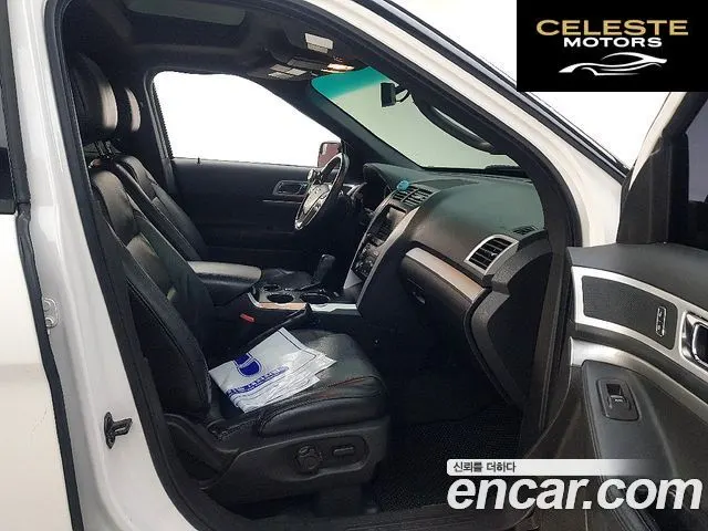 FORD 2.0 2WD 2013 — photo 14 sur 26
