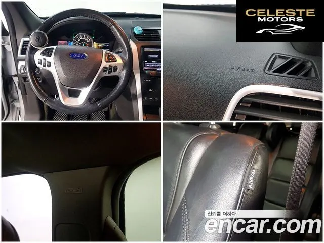 FORD 2.0 2WD 2013 — photo 15 sur 26