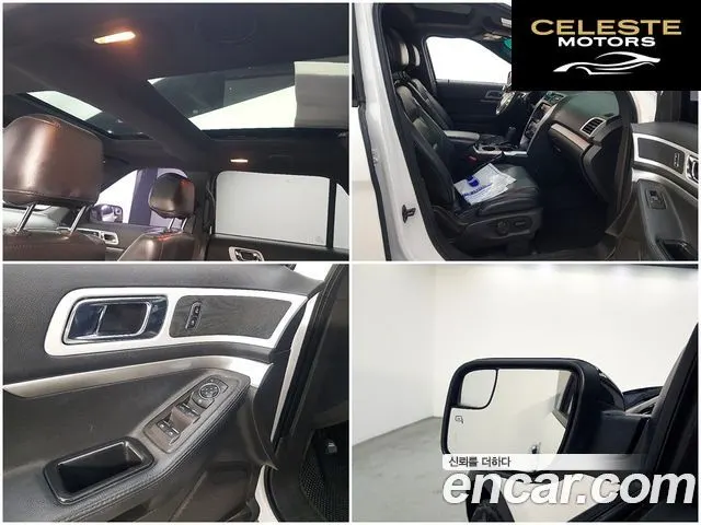 FORD 2.0 2WD 2013 — photo 18 sur 26