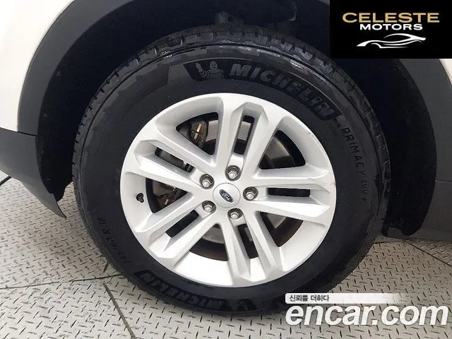 FORD 2.0 2WD 2013 — photo 20 sur 26