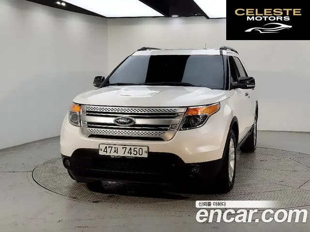 FORD 2.0 2WD 2013 — photo 23 sur 26