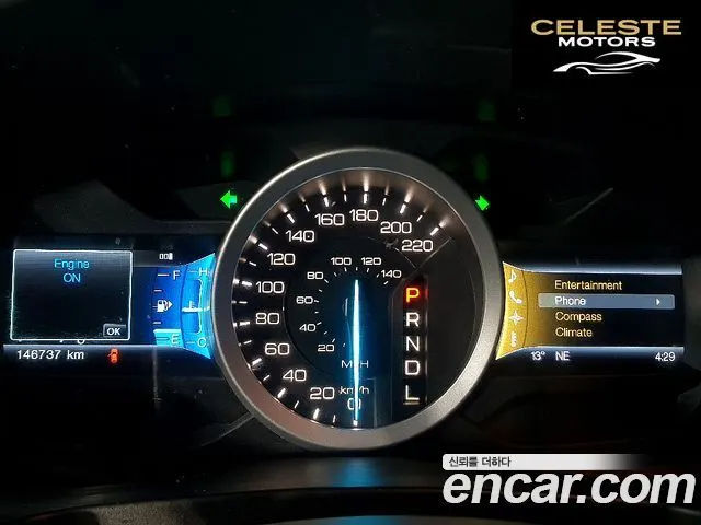 FORD 2.0 2WD 2013 — photo 24 sur 26