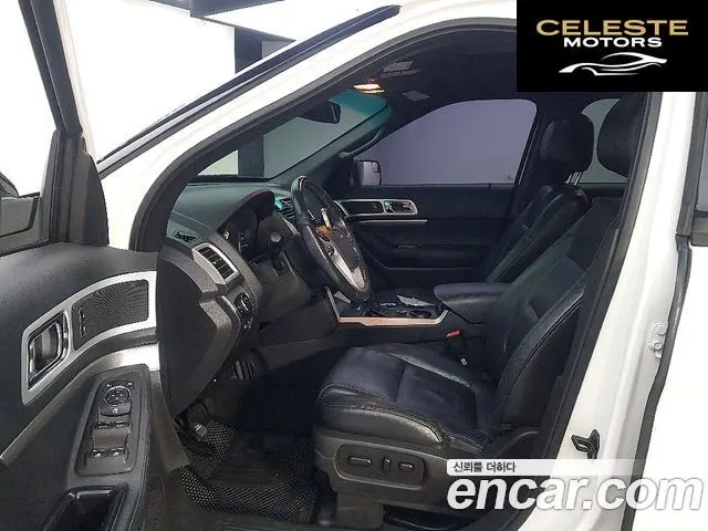 FORD 2.0 2WD 2013 — photo 8 sur 26