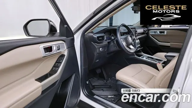 FORD 62.3 Limited 4WD 2022 — photo 10 sur 20