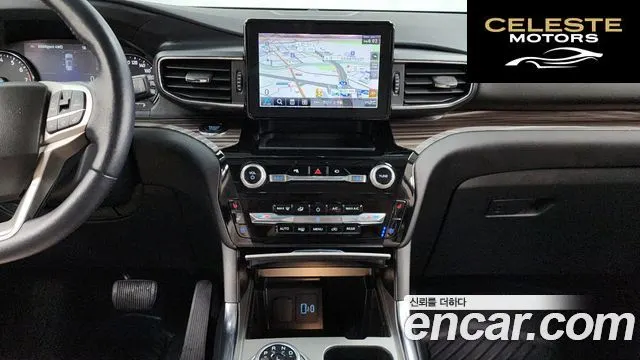 FORD 62.3 Limited 4WD 2022 — photo 14 sur 20