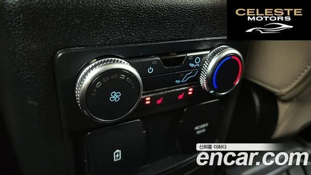 FORD 62.3 Limited 4WD 2022 — photo 19 sur 20