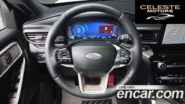FORD 63.0 4WD 2022 — photo 14 sur 26