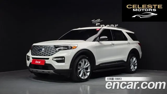 FORD 63.0 4WD 2022 — photo 23 sur 26