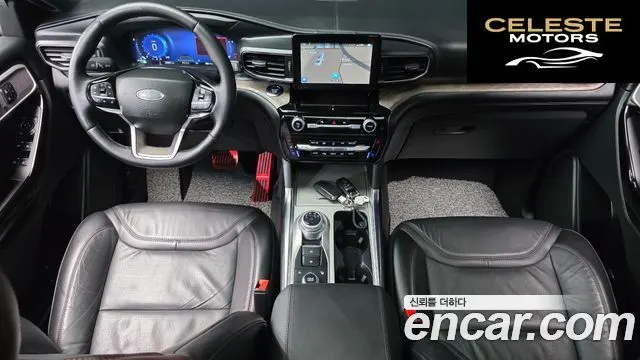 FORD 63.0 4WD 2022 — photo 7 sur 26
