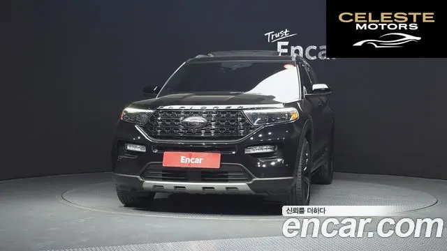 FORD 63.3 High 2022 — photo 3 sur 20