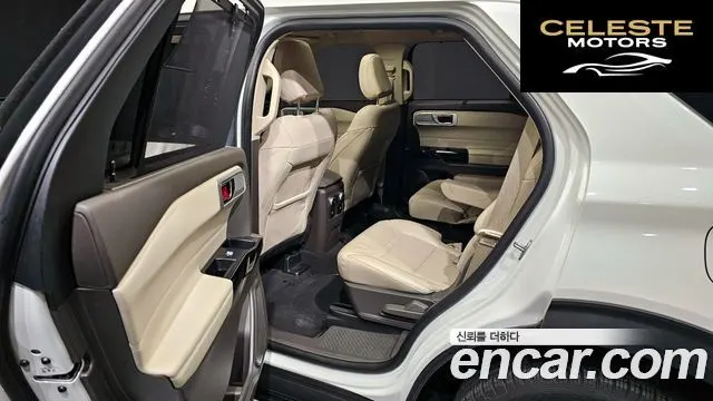 FORD 63.0 4WD 2022 — photo 11 sur 20