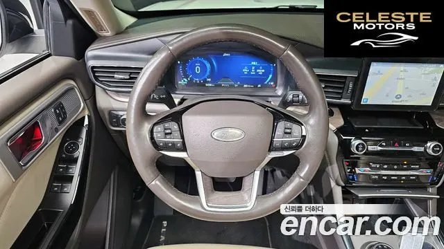 FORD 63.0 4WD 2022 — photo 13 sur 20