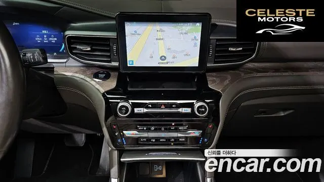 FORD 63.0 4WD 2022 — photo 19 sur 20