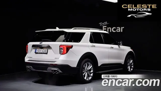 FORD 63.0 4WD 2022 — photo 2 sur 20