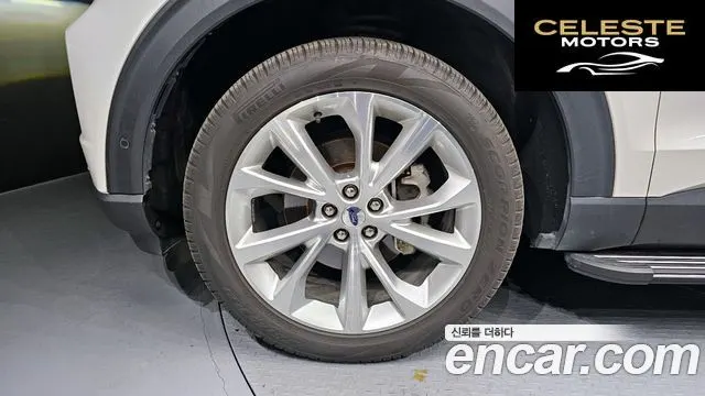 FORD 63.0 4WD 2022 — photo 5 sur 20