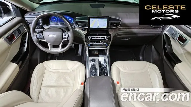 FORD 63.0 4WD 2022 — photo 7 sur 20