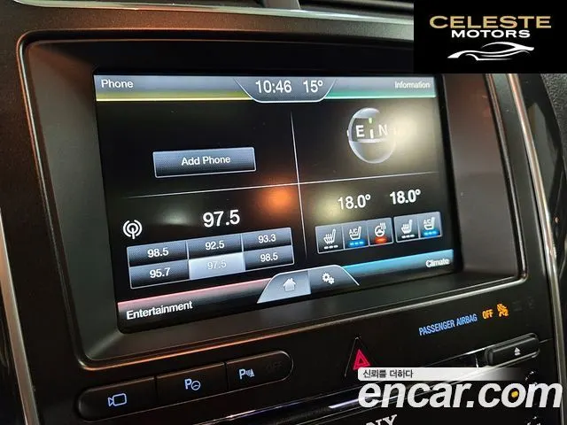 FORD 2.3 Limited 4WD 2016 — photo 11 sur 26