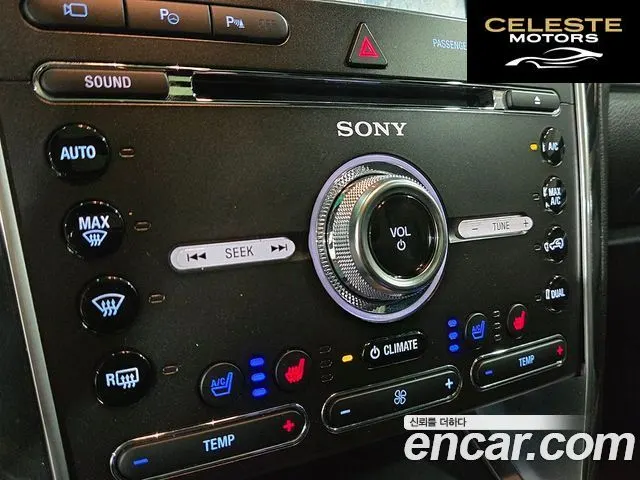 FORD 2.3 Limited 4WD 2016 — photo 12 sur 26