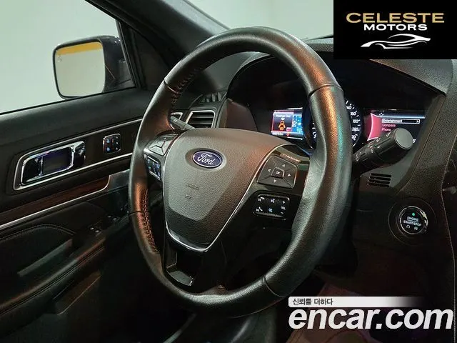 FORD 2.3 Limited 4WD 2016 — photo 16 sur 26